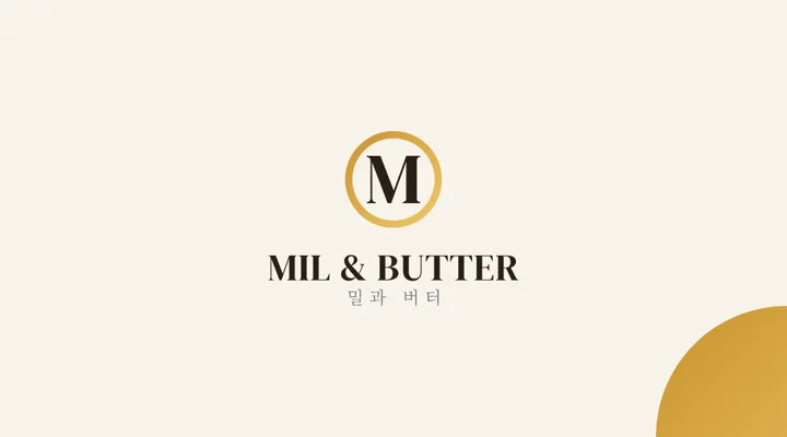 Bakery Business Card Front